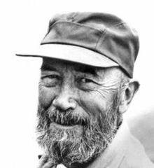 Preston Cloud quotes