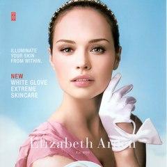 Elizabeth Arden quotes