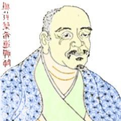 Huangbo Xiyun quotes