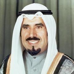Jaber Al-Ahmad Al-Sabah quotes