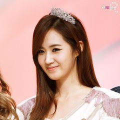 Kwon Yuri quotes
