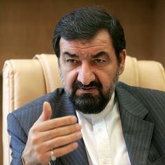 Mohsen Rezaee quotes