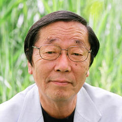 Masaru Emoto quotes
