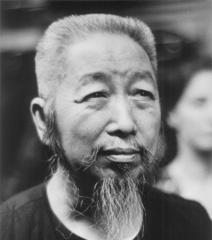 Cheng Man-ch'ing quotes