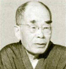 D.T. Suzuki quotes