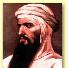 Abd-ar-Rahman III quotes