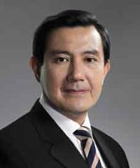 Ma Ying-jeou quotes