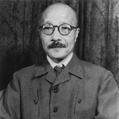 Hideki Tojo quotes
