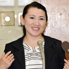 Midori Ito quotes