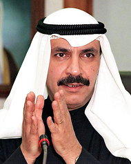 Saud Nasser Al-Saud Al-Sabah quotes