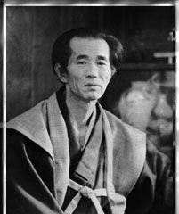 Shigeru Egami quotes