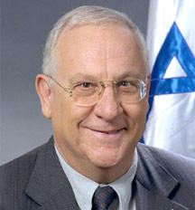 Reuven Rivlin quotes