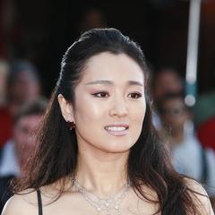Gong Li quotes
