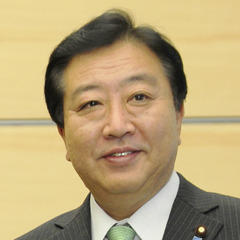 Yoshihiko Noda quotes