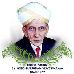 Mokshagundam Visvesvaray quotes