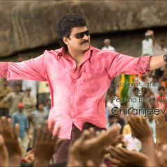 Chiranjeevi quotes