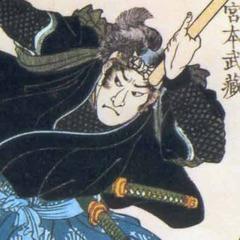 Miyamoto Musashi quotes