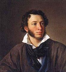 Alexander Pushkin quotes