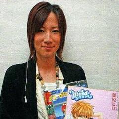 Hiro Fujiwara quotes