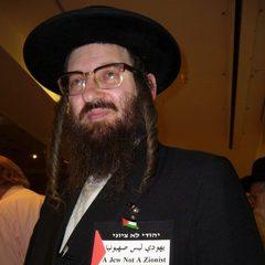 Yisroel Dovid Weiss quotes