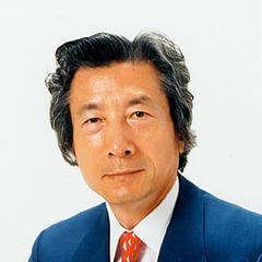 Junichiro Koizumi quotes