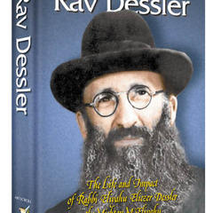 Eliyahu Eliezer Dessler quotes