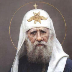 Patriarch Tikhon of Moscow quotes