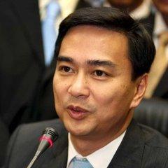 Abhisit Vejjajiva quotes
