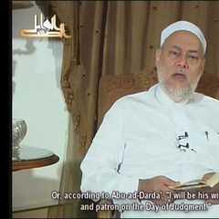 Al-Nawawi quotes