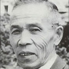 George Ohsawa quotes