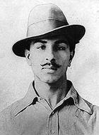 Bhagat Singh quotes