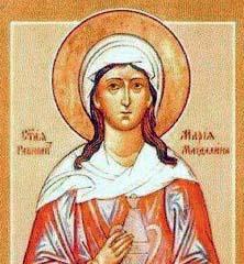 Mary Magdalene quotes