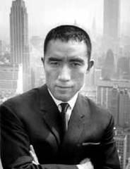 Yukio Mishima quotes