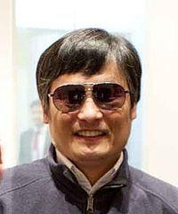 Chen Guangcheng quotes