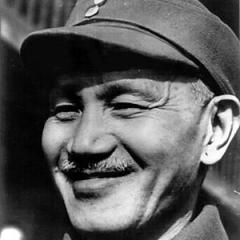 Chiang Kai-shek quotes