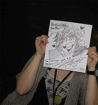 Jun Mochizuki quotes