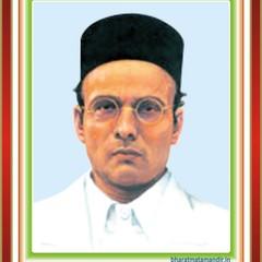 Vinayak Damodar Savarkar quotes