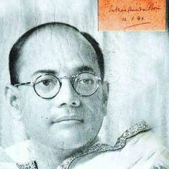 Subhas Chandra Bose quotes