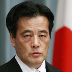 Katsuya Okada quotes