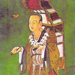 Xuanzang quotes