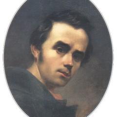 Taras Shevchenko quotes