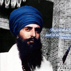 Jarnail Singh Bhindranwale quotes