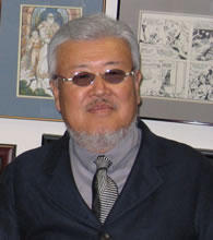 Kazuo Koike quotes