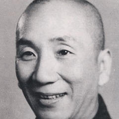 Yip Man quotes