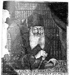 Jonathan Eybeschutz quotes