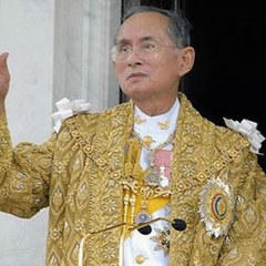 Bhumibol Adulyadej quotes