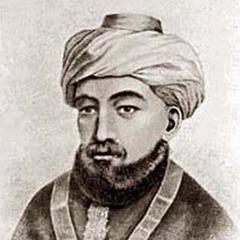 Maimonides quotes