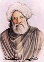 Bulleh Shah quotes