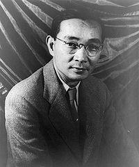 Lin Yutang quotes